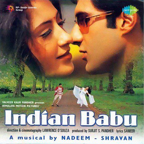 Indian Babu (2003) (Hindi)