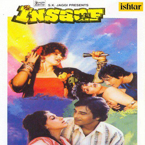 Insaaf (1987) (Hindi)