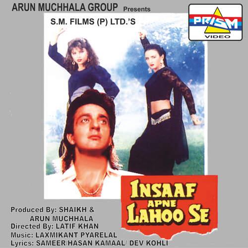 Insaaf Apne Lahoo Se (1994) (Hindi)