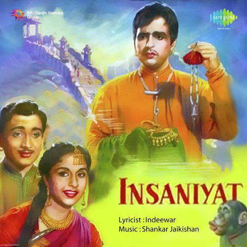 Insaniyat (1955) (Hindi)