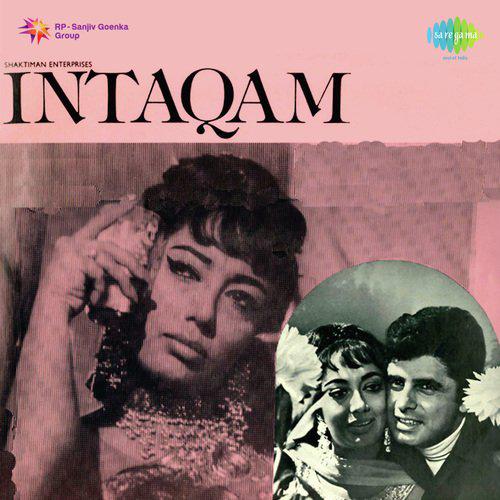 Intaquam (1969) (Hindi)