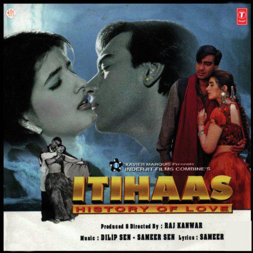 Itihaas (1997) (Hindi)