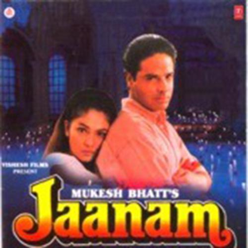 Jaanam (1992) (Hindi)