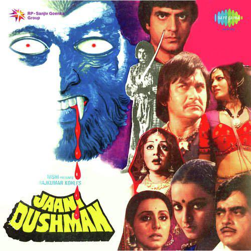 Jaani Dushman (1979) (Hindi)