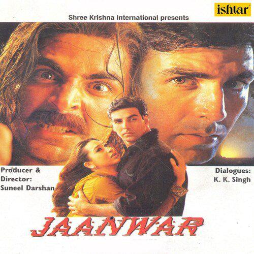 Jaanwar (1999) (Hindi)
