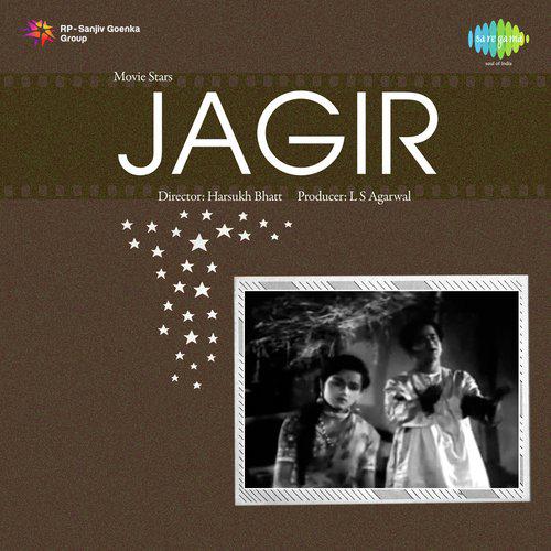 Jagir (1984) (Hindi)