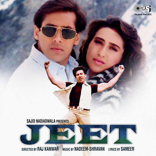 Jeet (1996) (Hindi)