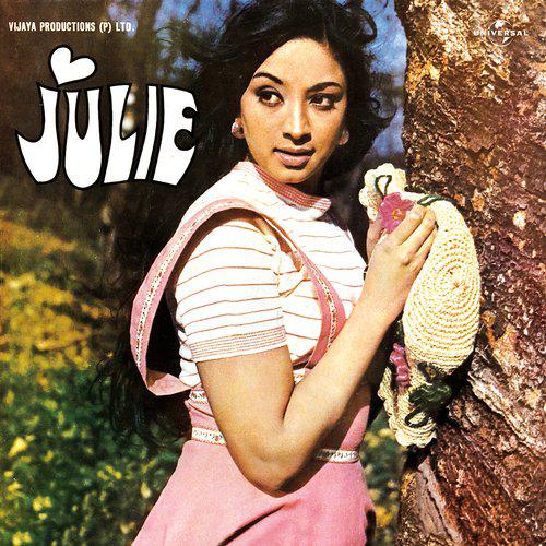 Julie (1975) (Hindi)