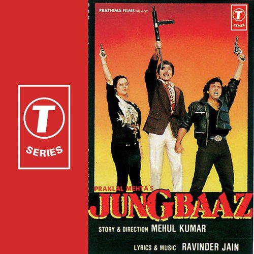 Jungbaaz (1989) (Hindi)