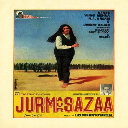 Jurm Aur Sazaa (1974) (Hindi)