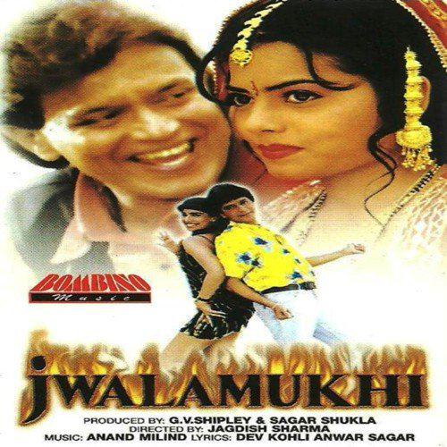 Jwalamukhi (2000) (Hindi)
