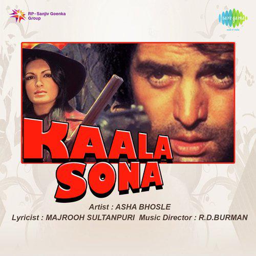 Kaala Sona (1975) (Hindi)