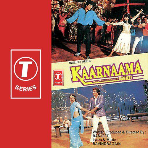 Kaarnaama (1990) (Hindi)