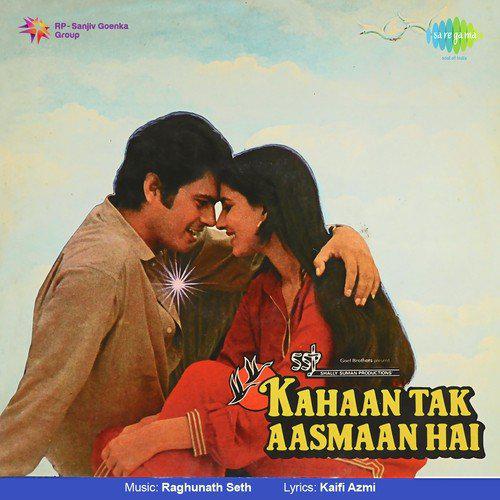 Kahan Tak Aasmaan Hai (1984) (Hindi)