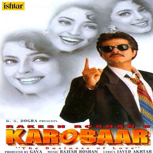 Karobaar (2000) (Hindi)