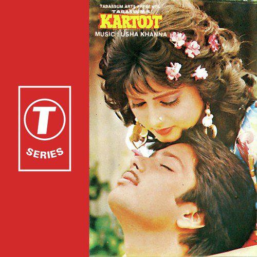 Kartoot (1986) (Hindi)