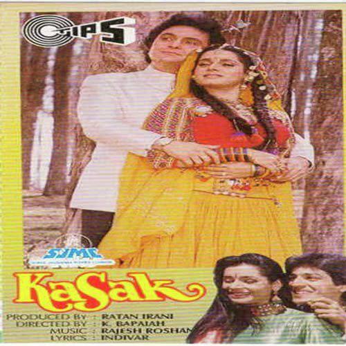Kasak Old (1992) (Hindi)