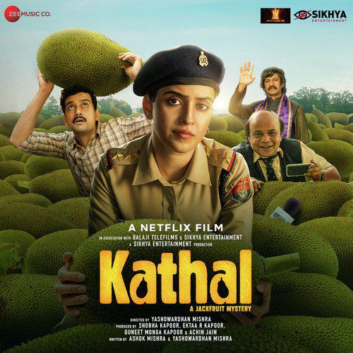 Kathal (2023) (Hindi)