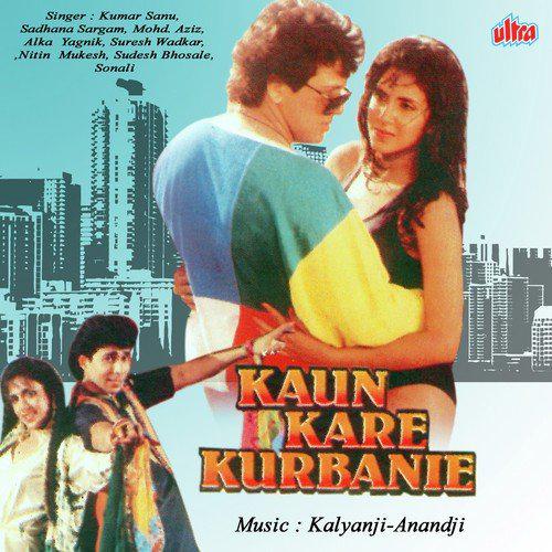 Kaun Kare Kurbanie (1991) (Hindi)