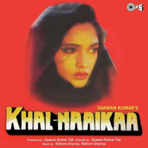 KhalNaaikaa (1993) (Hindi)