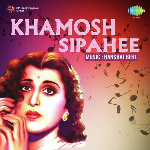 Khamosh Sipahee (1950) (Hindi)