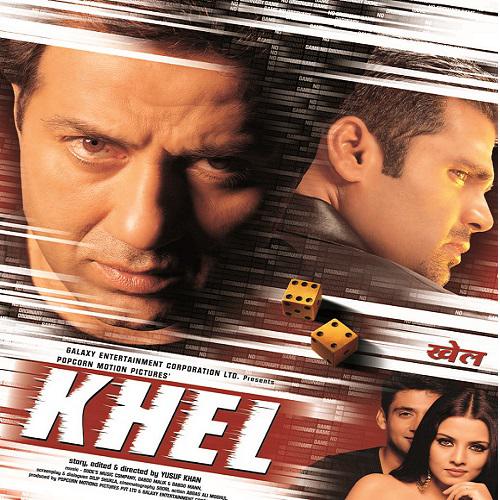 Khel (2003) (Hindi)