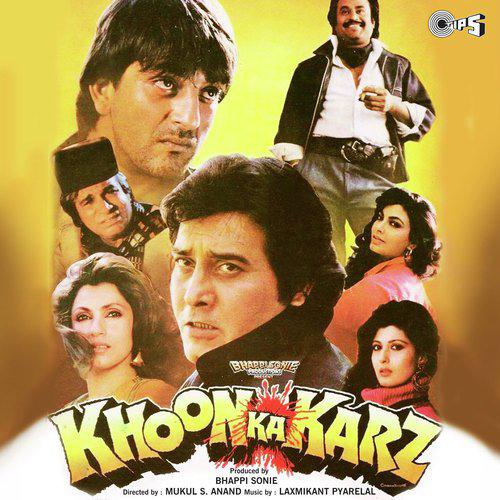 Khoon Ka Karz (1989) (Hindi)
