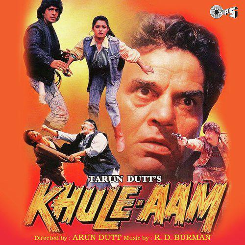 Khule Aam (1992) (Hindi)
