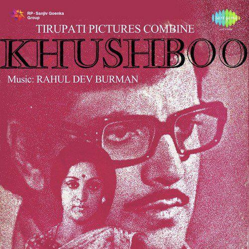 Khushboo (1975) (Hindi)