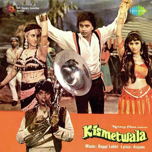 Kismetwala (1986) (Hindi)