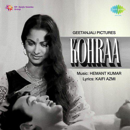 Kohraa cover