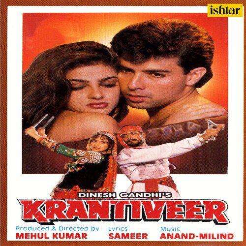 Krantiveer Mp3 Songs Download - Bollywood Mp3 Songs