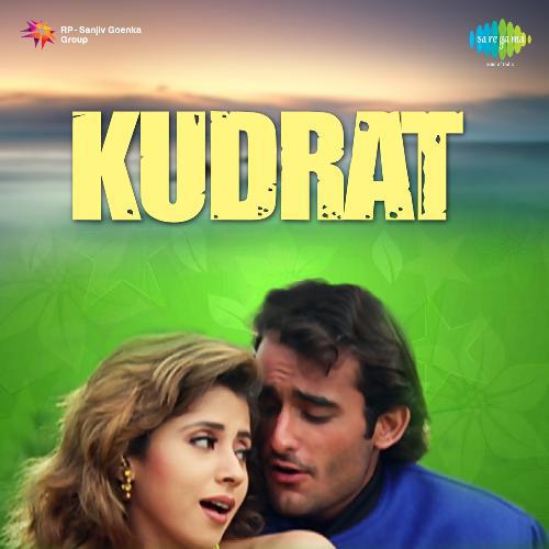 Kudrat (1998) (Hindi)