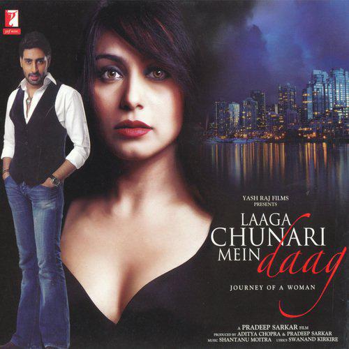 Laaga Chunari Mein Daag Journey Of A Woman (2007) (Hindi)