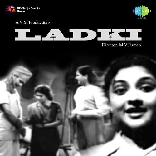 Ladki (1953) (Hindi)