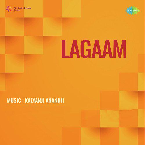 Lagaam (1976) (Hindi)