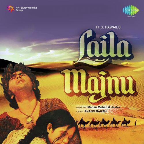 Laila Majnu (1976) (Hindi)