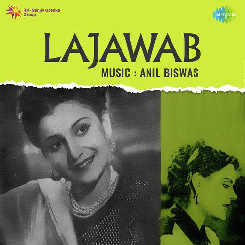 Lajawab (1950) (Hindi)