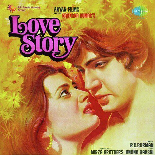 Love Story (1981) (Hindi)