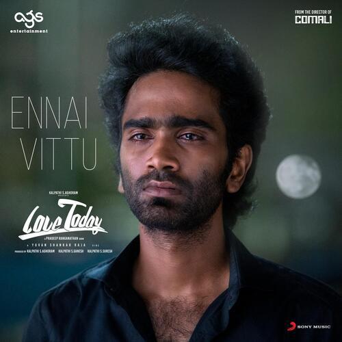Love Today (2022) (Tamil)