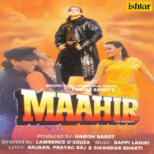 Maahir (1996) (Hindi)