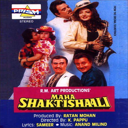 Maha Shaktishaali (1994) (Hindi)