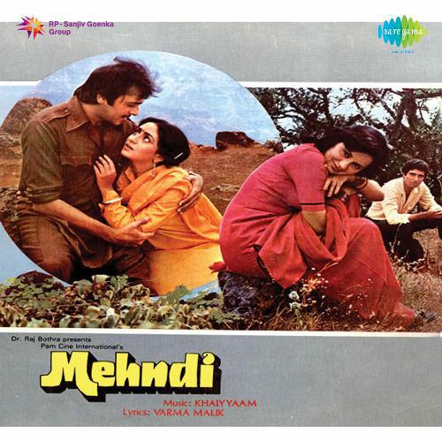 Mehboob Ki Mehndi MP3 Song Download - Mehboob Ki Mehndi