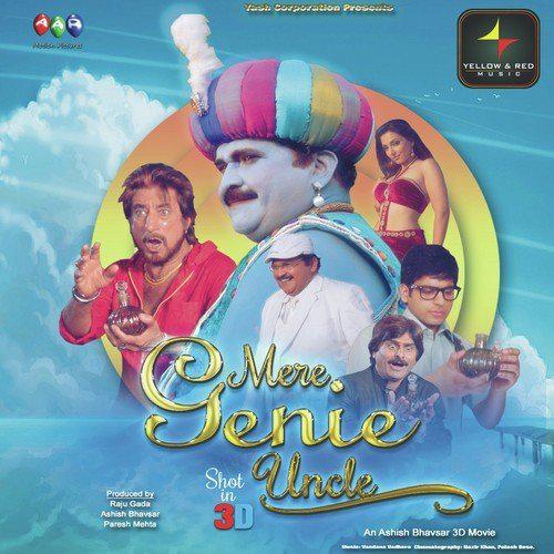 Mere Genie Uncle (2015) (Hindi)