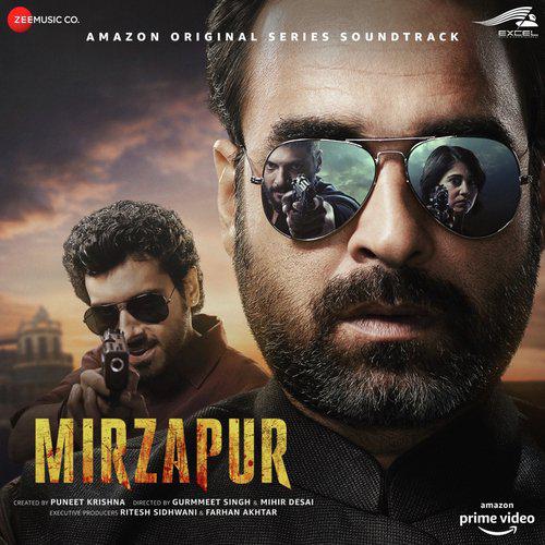 Mirzapur (2020) (Hindi)