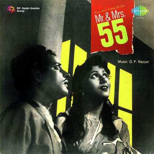 Mr. And Mrs. 55 (1955) (Hindi)