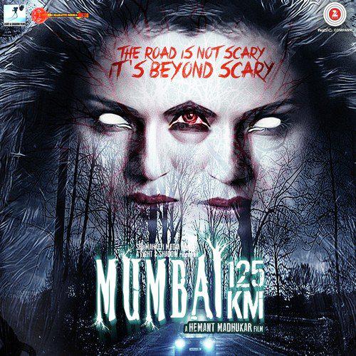 Mumbai 125 KM 3D Mp3 Songs Download - Bollywood Mp3 Songs