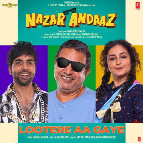 Nazar Andaaz (2022) (Hindi)