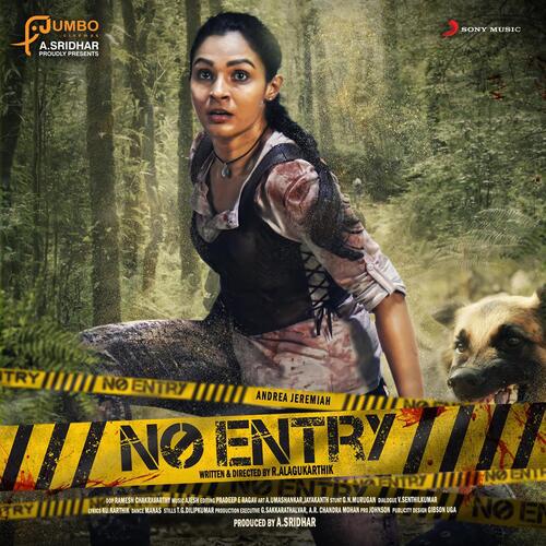 no-entry-mp3-songs-download-tamil-mp3-songs