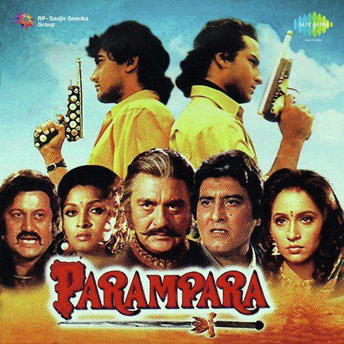 Parampara (1993) (Hindi)